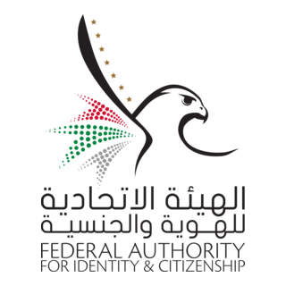 Identity and Citizenship logo